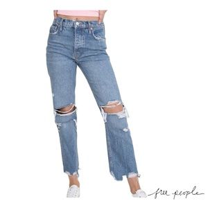 NWOT- Free People Tapered Baggy Boyfriend Jeans